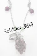 axes femme / ぶどうモチーフネックレス  シルバー Y-25-08-23-004-AX-AC-SZ-ZY