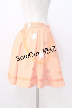 画像2: ACDC RAG / ケアベアスカート  オレンジ Y-25-08-23-181-PU-SK-SZ-ZY