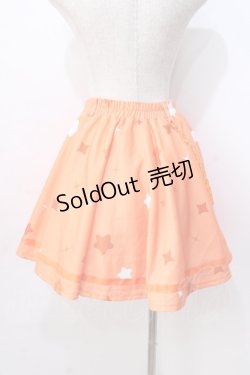 画像3: ACDC RAG / ケアベアスカート  オレンジ Y-25-08-23-181-PU-SK-SZ-ZY