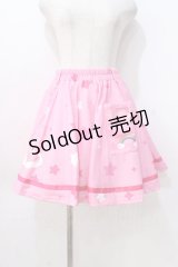 ACDC RAG / ケアベアスカート  ピンク Y-25-08-23-182-PU-SK-SZ-ZY
