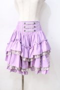 Ozz oneste / 枝垂れ桜刺繍ボリュームスカート  パープル Y-25-08-23-186-OO-SK-SZ-ZY