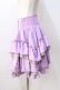 画像2: Ozz oneste / 枝垂れ桜刺繍ボリュームスカート  パープル Y-25-08-23-186-OO-SK-SZ-ZY (2)