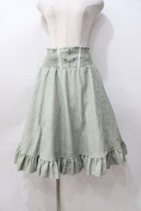 Ozz oneste / RoseFesta! リバーシブルスカート  グリーン Y-25-08-23-187-OO-SK-SZ-ZY