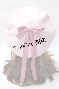 画像1: axes femme / カードキャプターサクラ　ベレー帽  ピンク Y-25-08-23-034-AX-AC-SZ-ZY