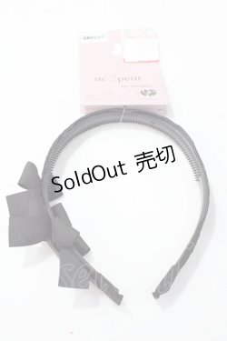 画像1: m petit by misako / TT*AMカチューシャ  中黒 Y-25-08-23-041-LO-AC-SZ-ZT487-F002