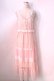 画像1: LIZ LISA / コットンレース切替マキシワンピース 0 ピンク Y-25-08-26-068-LO-OP-SZ-ZY (1)