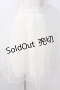 LIZ LISA / オーガンジー重ねレーススカート 0 アイボリー Y-25-08-26-070-LO-SK-SZ-ZT052