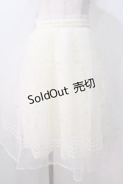 画像1: LIZ LISA / オーガンジー重ねレーススカート 0 アイボリー Y-25-08-26-070-LO-SK-SZ-ZT052