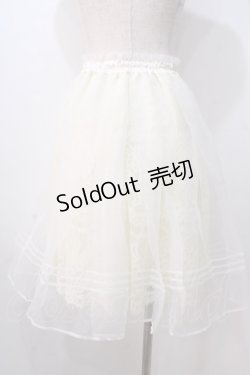 画像2: LIZ LISA / オーガンジー重ねレーススカート 0 アイボリー Y-25-08-26-070-LO-SK-SZ-ZT052