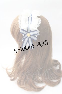 画像2: Angelic Pretty / クラシックカフェカチューシャ  紺 Y-25-08-30-060-AP-AC-SZ-ZY
