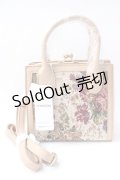 axes femme / ゴブラン柄がま口BAG  ベージュ Y-25-08-30-073-AX-BG-SZ-ZY