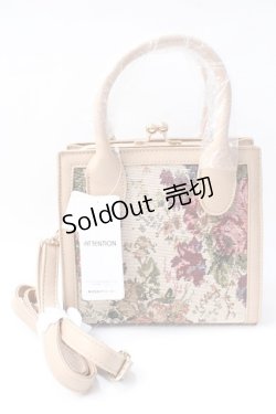 画像1: axes femme / ゴブラン柄がま口BAG  ベージュ Y-25-08-30-073-AX-BG-SZ-ZY