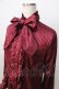 画像3: Angelic Pretty / 立ち襟Royalストライプブラウス  ワイン Y-25-08-30-085-AP-BL-SZ-ZY (3)