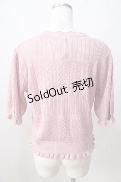 画像2: axes femme POETIQUE / 透かし編みショートニットカーディガン  ピンク Y-25-08-30-102-AX-TO-SZ-ZY