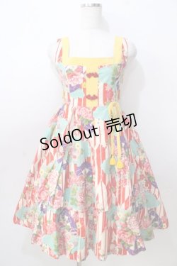 画像1: metamorphose / 和柄ハイウエストタックジャンパースカート  赤 Y-25-08-30-110-ME-OP-SZ-ZY