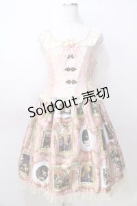 BABY,THE STARS SHINE BRIGHT / バロックを探して~天使が祝福する至福の美術館巡り~コルセットジャンパースカート  ピンク Y-25-08-30-111-BA-OP-SZ-ZY