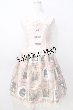 画像1: BABY,THE STARS SHINE BRIGHT / バロックを探して~天使が祝福する至福の美術館巡り~コルセットジャンパースカート  ピンク Y-25-08-30-111-BA-OP-SZ-ZY