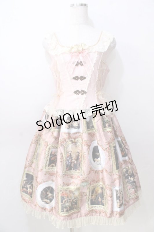 画像1: BABY,THE STARS SHINE BRIGHT / バロックを探して~天使が祝福する至福の美術館巡り~コルセットジャンパースカート  ピンク Y-25-08-30-111-BA-OP-SZ-ZY (1)