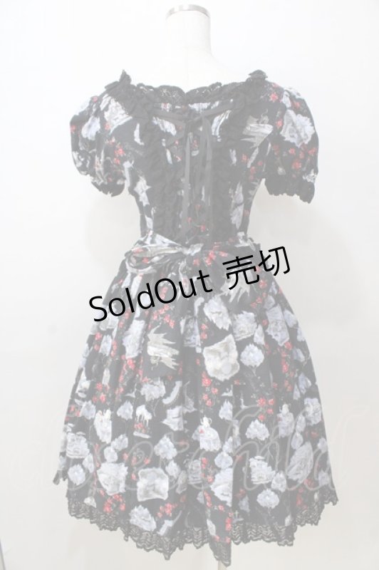 画像2: ALICE and the PIRATES / Vampire Forest柄エリザベートジャンパースカート  黒 Y-25-08-30-114-PA-OP-SZ-ZY (2)