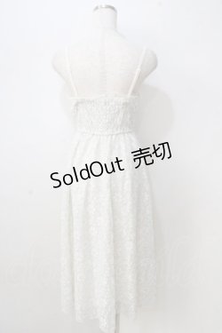 画像2: axes femme / 配色レースマキシワンピース  生成り Y-25-08-30-122-AX-OP-SZ-ZY