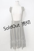 axes femme / サス付フィッシュテールスカート  グリーン Y-25-08-30-124-AX-SK-SZ-ZI