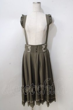 画像1: axes femme / サス付フィッシュテールスカート  グリーン Y-25-08-30-124-AX-SK-SZ-ZY