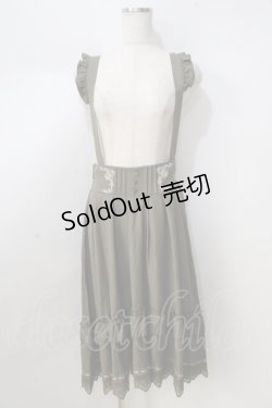 画像1: axes femme / サス付フィッシュテールスカート  グリーン Y-25-08-30-124-AX-SK-SZ-ZI
