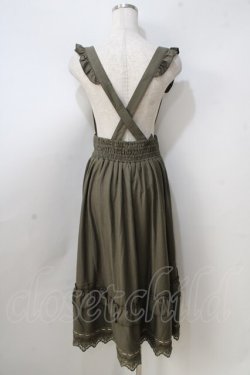 画像2: axes femme / サス付フィッシュテールスカート  グリーン Y-25-08-30-124-AX-SK-SZ-ZY