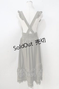 画像2: axes femme / サス付フィッシュテールスカート  グリーン Y-25-08-30-124-AX-SK-SZ-ZI