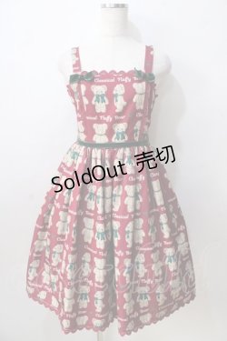 画像1: axes femme kawaii / フラッフィベアジャンスカ M ワイン Y-25-08-30-131-AX-OP-SZ-ZI