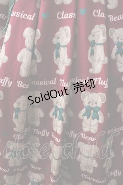 画像3: axes femme kawaii / フラッフィベアジャンスカ M ワイン Y-25-08-30-131-AX-OP-SZ-ZI