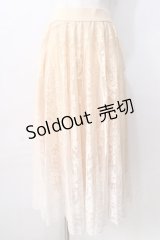 axes femme /  グラデレースサーキュラースカート  イエロー Y-25-08-30-144-AX-SK-SZ-ZT303