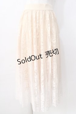 画像1: axes femme /  グラデレースサーキュラースカート  イエロー Y-25-08-30-144-AX-SK-SZ-ZT303