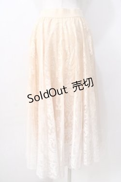 画像2: axes femme /  グラデレースサーキュラースカート  イエロー Y-25-08-30-144-AX-SK-SZ-ZT303