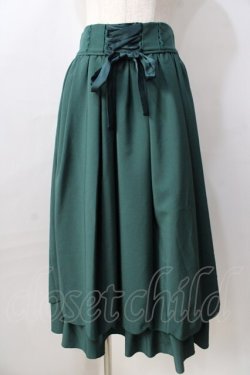 画像1: axes femme POETIQUE / 裾スカラップスカート  グリーン Y-25-08-30-146-AX-SK-SZ-ZY