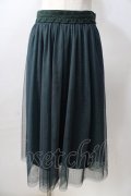 axes femme / レースフィッシュテールスカート  グリーン Y-25-08-30-147-AX-SK-SZ-ZY
