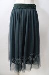 画像1: axes femme / レースフィッシュテールスカート  グリーン Y-25-08-30-147-AX-SK-SZ-ZT010 (1)