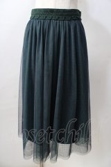 axes femme / レースフィッシュテールスカート  グリーン Y-25-08-30-147-AX-SK-SZ-ZT010