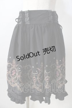 画像1: axes femme / サイドレースアップ裾刺繍スカート  黒 Y-25-08-30-148-AX-SK-SZ-ZY