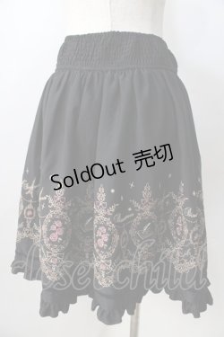 画像2: axes femme / サイドレースアップ裾刺繍スカート  黒 Y-25-08-30-148-AX-SK-SZ-ZY