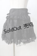 majoretty / レースチュールスカート  黒 Y-25-08-30-151-LO-SK-SZ-ZY