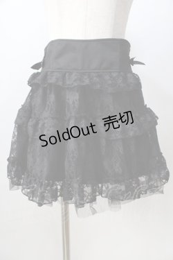 画像1: majoretty / レースチュールスカート  黒 Y-25-08-30-151-LO-SK-SZ-ZY