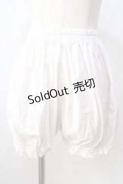 画像1: metamorphose / ブルマ  白 Y-25-08-30-153-ME-PA-SZ-ZY