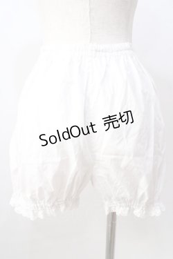 画像2: metamorphose / ブルマ  白 Y-25-08-30-153-ME-PA-SZ-ZY