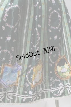 画像3: metamorphose / happy ending storyミディアムスカート  グリーン Y-25-08-30-163-ME-SK-SZ-ZY