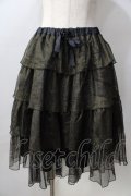 metamorphose / ラメチュールフリルスカート  黒 Y-25-08-30-164-ME-SK-SZ-ZY