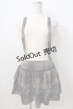 画像1: ALICE and the PIRATES / 時の歯車と永劫のエルドラドスカート  黒 Y-25-08-30-166-PA-SK-SZ-ZY