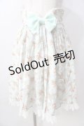 BABY,THE STARS SHINE BRIGHT / Rose Boudoirスカート  ミント Y-25-08-30-172-BA-SK-SZ-ZY