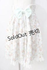 BABY,THE STARS SHINE BRIGHT / Rose Boudoirスカート  ミント Y-25-08-30-172-BA-SK-SZ-ZY