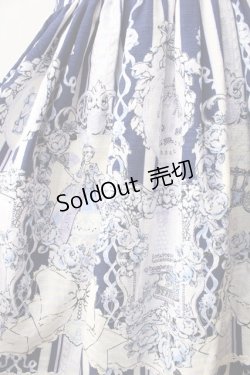 画像3: BABY,THE STARS SHINE BRIGHT / Marie Antoinette〜美しき王妃の華麗なる肖像〜スカート  青 Y-25-08-30-173-BA-SK-SZ-ZY